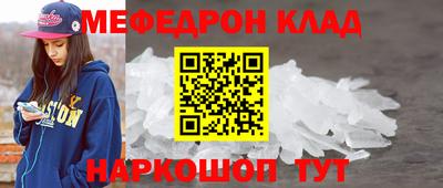 прущая мука Берёзовский