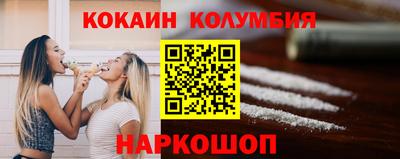 прущая мука Берёзовский