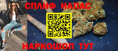 эйфоретик Беслан