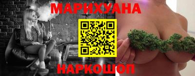 прущая мука Берёзовский