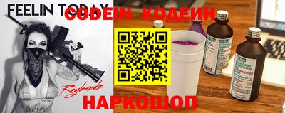 прущая мука Берёзовский