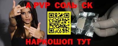 прущая мука Берёзовский