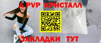прущая мука Берёзовский
