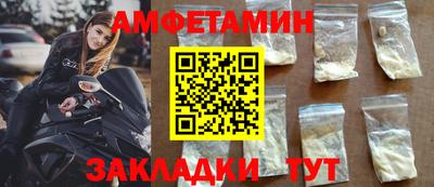 прущая мука Берёзовский