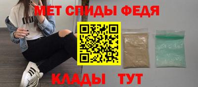 прущая мука Берёзовский