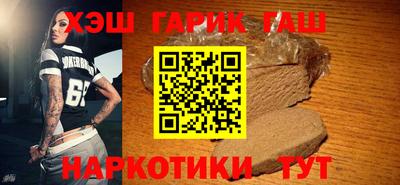 эйфоретик Беслан