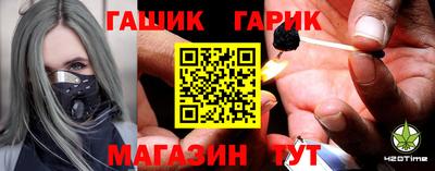 прущая мука Берёзовский