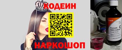 прущая мука Берёзовский