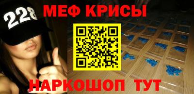 прущая мука Берёзовский