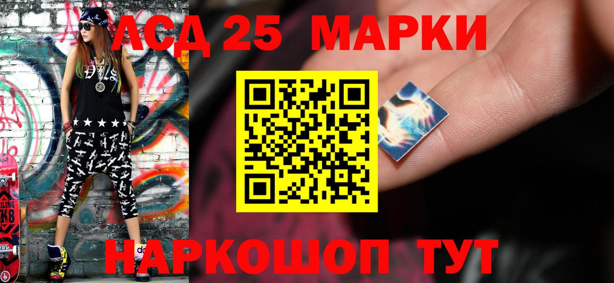 Карпинск  Лсд 25 экстази кислота  ЛСД экстази кислота  Вход с VPN 